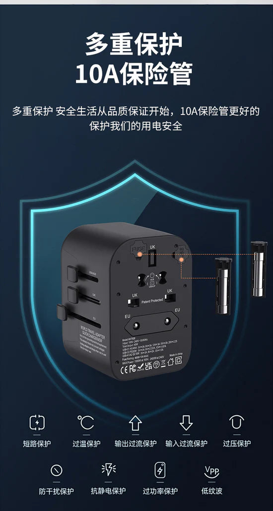 Airmez All in One International Travel Adapter 45wat with 4 USB (2 USB A & 2 USB Type C), Worldwide Universal Travel Plug with Charging Ports