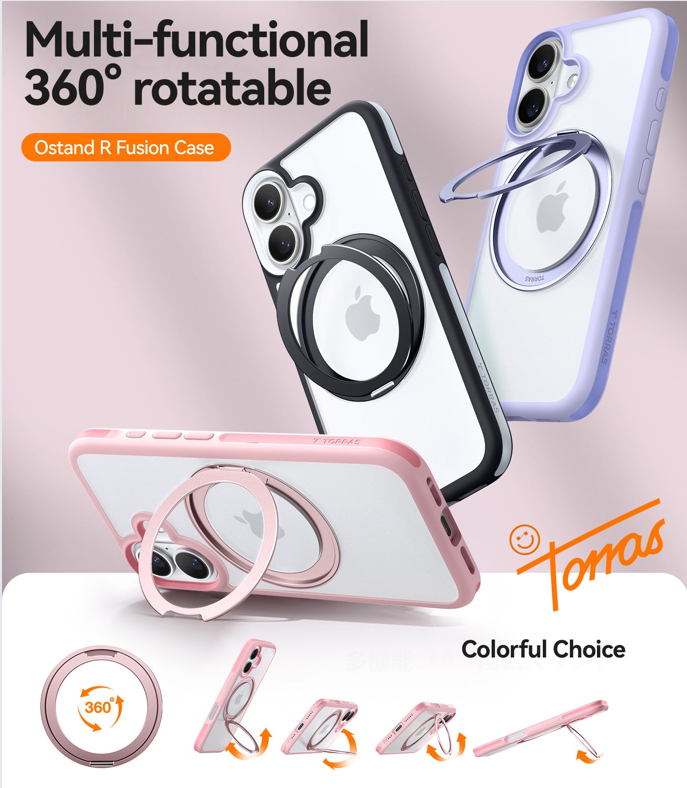 Upgraded 360°Rotatable Magnetic Ring for iPhone 16 Plus Case
