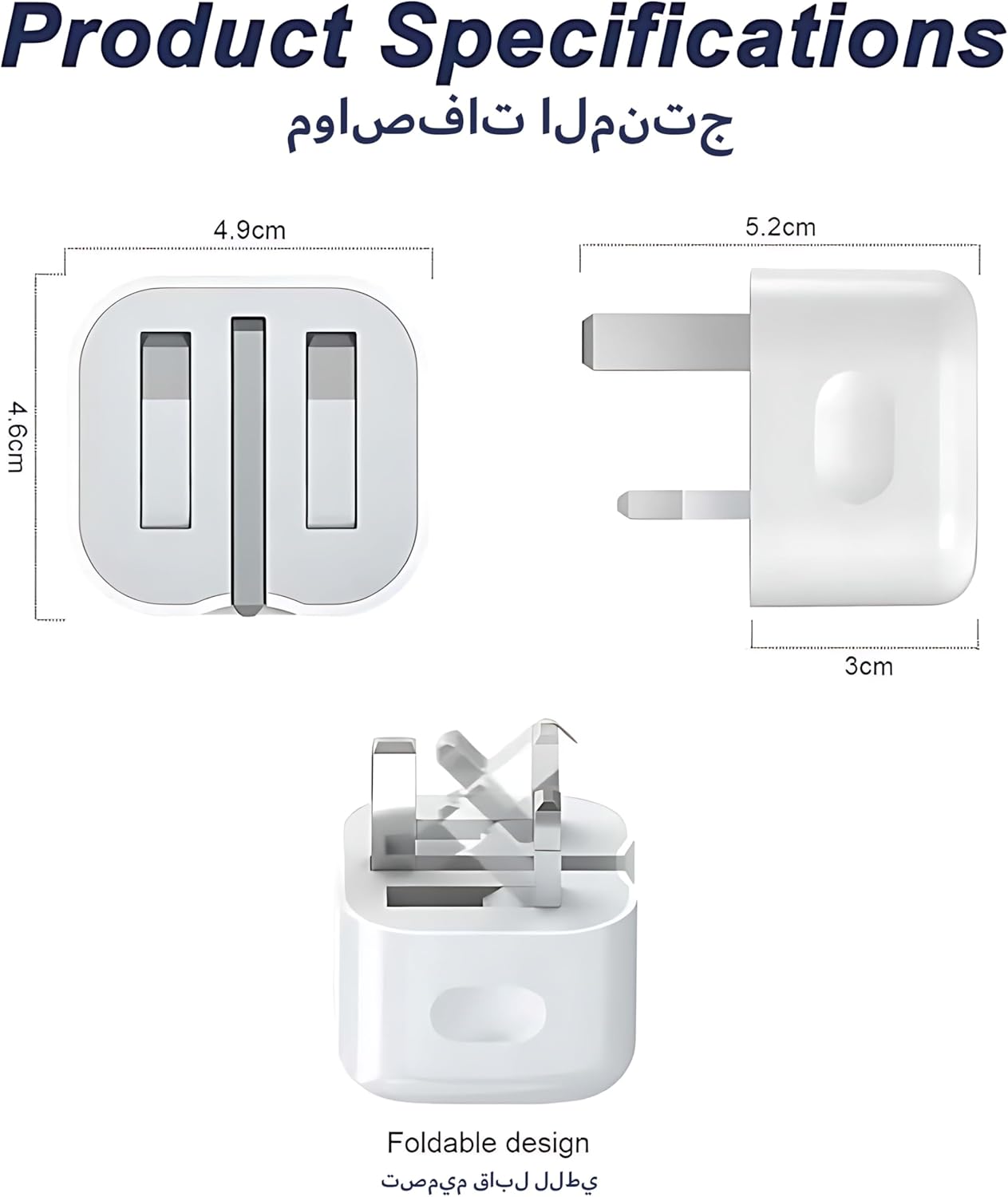 Apple 20W USB-C Power Adapter